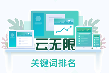 seo的核心是什么
